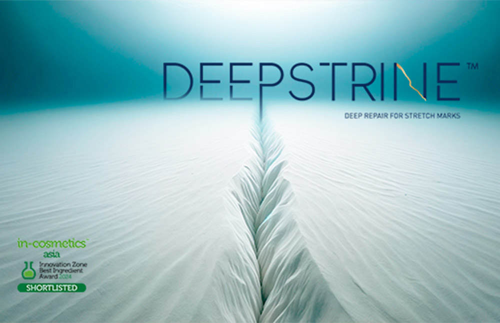 Deepstrine™